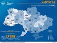 Ситуація на 16 травня: В Україні знову підскочила добова кількість хворих на COVID