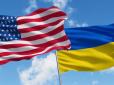 Рації, боєприпаси, ПТРК Javelin: Чергова військова допомога Україні на 60$ мільйонів від США