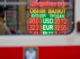 Хіти тижня. Економіка не витримає: Експерти спрогнозували, що буде з курсом долара в Україні