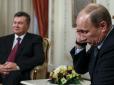 Януковичу повідомили про підозру у держзраді на користь Росії