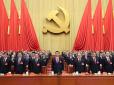 У КНР наростає культ особистості товариша Сі: Керівництво прописало дивні заборони комуністам та чиновникам