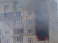 Як пороблено: У Києві пожежа у багатоповерхівці - поруч із будинком, де днями стався вибух