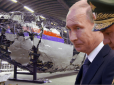 Путіна все одно не видадуть: Україна розриває співпрацю з Росією в боротьбі з тероризмом