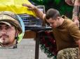 Україна прощається з загиблими на Донбасі Героєм (фото, відео)