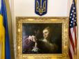 Дорога додому довжиною у 77 років: В Україну повернули шедевр французького художника, який вкрали нацисти з музею Ханенків