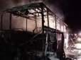 Карма? У Росії згорів дотла автобус з українцями (фото, відео)