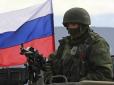 У репортажі про російських військових у Севастополі Reuters промовчало про окупацію Криму