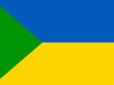 Далекосхідні українці стають під прапори нашого 