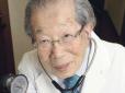 Прожив 105 років: Відкрилися головні секрети довголіття японського лікаря