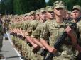 Новий вид військової служби хочуть ввести в Україні: Що відомо
