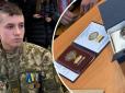 Вперше в історії України: 17-річний хлопець отримав орден 