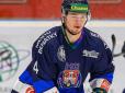 Тяжка недуга вбила 20-річного хокеїста збірної Чехії