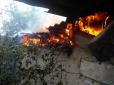 Пожежа на лінії розмежування: Окупанти обстріляли Зайцеве на Донеччині (фото)