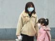 Не коронавірусом єдиним: У Китаї чума вбила людину