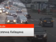 Щось пішло не так, вийшло дуже незручно: Під Києвом жінка за кермом авто випадково протаранила машину 