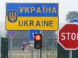 Хіти тижня. Стрілянина на кордоні із РФ: Українські прикордонники розкрили нові подробиці