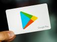 Будьте пильні: Росіяни запустили в Google Play фейковий 