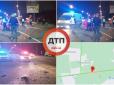 Смертельна ДТП на Київщині: Авто розірвало, людей викинуло з салону (фото, відео)