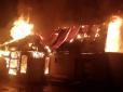 Будьте завбачливими: На Одещині через новорічну гірлянду згорів будинок