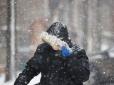 Зима різко нагадала про себе: В Україну похолодало, оголошено штормове попередження