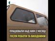 Вражаюче! Українець створив гібрид 