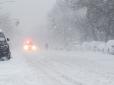 В Україні знову оголосили штормове попередження: Синоптики розповіли, які регіони засипле снігом