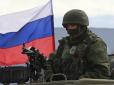 Під загрозою - Київ: Для чого Путін готує військову провокацію на Донбасі, - аналітик