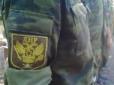 На окупованій Луганщині громадян України оголосили іноземцями