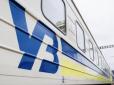 Двоє військових відкрили стрілянину в поїзді 