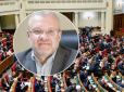У Раді призначили нового міністра енергетики України: Що про нього відомо