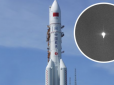 Ніхто не знає, куди влучить: З'явилося фото падаючої на Землю 22-тонної ракети