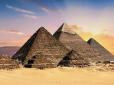 Насправді не дуже складна технологія: Вчені розкрили таємницю будівництва пірамід у Гізі