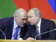 Лукашенко розповів про домовленості з Путіним: РФ поставить братньому диктатору сучасне озброєння. Російські війська можуть стати за добу на кордонах Білорусі з ЄС та Україною