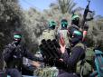 Кому війна, кому - гроші: ХАМАС заробив на війні проти Ізраїлю більше мільярда доларів, - ЗМІ