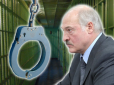 Лукашенко та його кати мають заплатити за свої злочини: Трибунал для Білорусі потрібно готувати вже зараз, - Rzeczpospolita