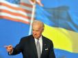 Дайте скрепам корвалолу: США та Німеччина будуть захищати суверенітет України, - Байден