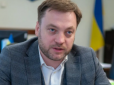 Монастирського призначено новим главою МВС: Зеленський представив міністра (відео)
