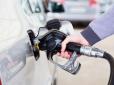 Скраплений газ дорожчає рекордними темпами, а бензин дешевшає: До чого готуватися водіям