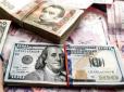 Економіст дав прогноз щодо курсу гривні до долара до кінця року