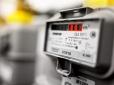 Українцям повинні компенсувати вартість установки газового лічильника: Як змусити оператора ГРМ повернути гроші
