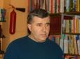 Помер відомий дослідник антирадянського підпілля Донбасу, котрий під час окупації Слов'янська 