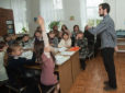 Освіта стане розкішшю? Старші класи скасують, а сільські школи закриють: Педагоги злякалися шкільної реформи в Україні