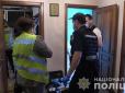 Розчленоване тіло тиждень пролежало в морозилці: У Києві чоловік знайшов моторошний 