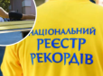 Спочатку було важко: 9-річний українець встановив приголомшливий рекорд - під силу не усім дорослим (фото)