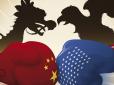 Протистояння США і Китаю: Хто збере більше союзників та партнерів?