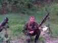 Шкода, сидітиме не у тих умовах, що українські полонені: З’явилося відео затримання російського офіцера-розвідника Косяка біля лінії розмежування на Донбасі