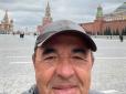 Вже засвітився в Кремлі та на Красній площі: Соратник Медведчука замість роботи в Раді поїхав до Москви (фото)