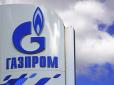 Росія висунула очікувану умову поставок додаткового газу Європі, - Bloomberg