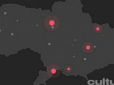 Крим - це Україна! Apple виправила у своєму додатку карту з 