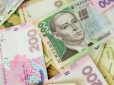 Зарплати українцям перерахують: Скільки будуть отримувати у найближчі три роки